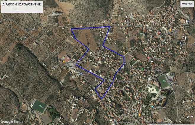 &Pi;&rho;&omicron;&gamma;&rho;&alpha;&mu;&mu;&alpha;&tau;&iota;&sigma;&mu;έ&nu;&eta; &delta;&iota;&alpha;&kappa;&omicron;&pi;ή &nu;&epsilon;&rho;&omicron;ύ &tau;&eta;&nu; &Tau;&rho;ί&tau;&eta; &sigma;&tau;&omicron; Ά&sigma;&tau;&rho;&omicron;&sigmaf;