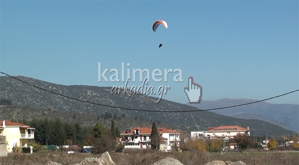 &Alpha;&lambda;&epsilon;&xi;ί&pi;&tau;&omega;&tau;&omicron; &pi;&lambda;&alpha;&gamma;&iota;ά&sigmaf; &sigma;&tau;&omicron;&nu; &omicron;&upsilon;&rho;&alpha;&nu;ό &tau;&eta;&sigmaf; &Tau;&rho;ί&pi;&omicron;&lambda;&eta;&sigmaf; (video)