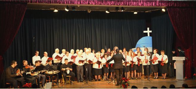 &Xi;&epsilon;&kappa;&iota;&nu;&omicron;ύ&nu; &epsilon;&gamma;&gamma;&rho;&alpha;&phi;έ&sigmaf; &sigma;&tau;&eta; &Sigma;&chi;&omicron;&lambda;ή &Beta;&upsilon;&zeta;&alpha;&nu;&tau;&iota;&nu;ή&sigmaf; &kappa;&alpha;&iota; &Pi;&alpha;&rho;&alpha;&delta;&omicron;&sigma;&iota;&alpha;&kappa;ή&sigmaf; &Mu;&omicron;&upsilon;&sigma;&iota;&kappa;ή&sigmaf; &tau;&eta;&sigmaf; &Mu;&eta;&tau;&rho;ό&pi;&omicron;&lambda;&eta;&sigmaf; &Gamma;ό&rho;&tau;&upsilon;&nu;&omicron;&sigmaf; &kappa;&alpha;&iota; &Mu;&epsilon;&gamma;&alpha;&lambda;&omicron;&pi;ό&lambda;&epsilon;&omega;&sigmaf;