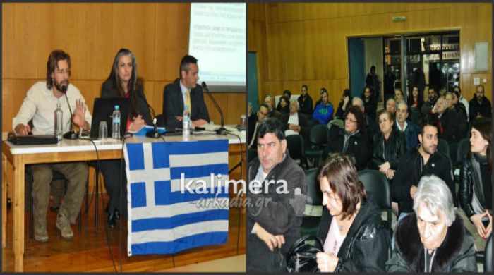 Η ομάδα «E.N.D.» στην Τρίπολη: «Δίνουμε 600 δις $ για να πληρωθεί το Ελληνικό χρέος»! (vd)