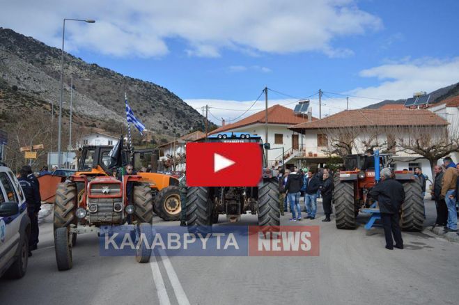 Τρακτέρ απέκλεισαν συμβολικά σήμερα την &quot;111&quot;! (vd)