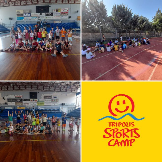 5η Εβδομάδα του Tripolis Sports Camp προ των Πυλών