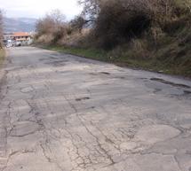 Αντικατάσταση φωτιστικών σε δύο δρόμους της Τρίπολης