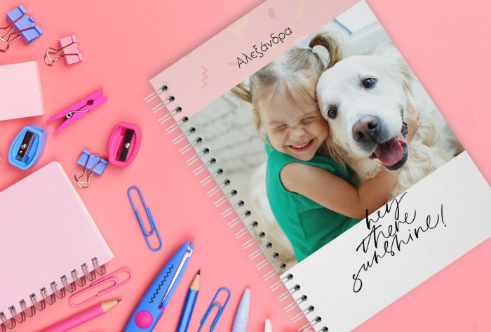 &Phi;&tau;&iota;ά&xi;&epsilon; &Pi;&rho;&omicron;&sigma;&omega;&pi;&omicron;&pi;&omicron;&iota;&eta;&mu;έ&nu;&alpha; &Sigma;&chi;&omicron;&lambda;&iota;&kappa;ά!