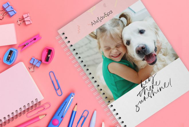 &Phi;&tau;&iota;ά&xi;&epsilon; &Pi;&rho;&omicron;&sigma;&omega;&pi;&omicron;&pi;&omicron;&iota;&eta;&mu;έ&nu;&alpha; &Sigma;&chi;&omicron;&lambda;&iota;&kappa;ά!