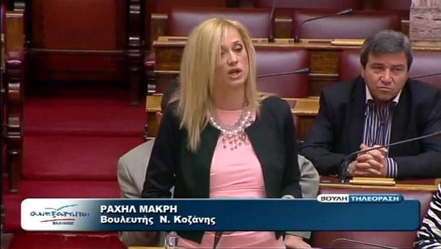 &Rho;&alpha;&chi;ή&lambda; &Mu;&alpha;&kappa;&rho;ή: Ά&lambda;&lambda;&omicron;&sigmaf; έ&nu;&alpha;&sigmaf; &nu;&epsilon;&kappa;&rho;ό&sigmaf; &sigma;&epsilon; &lambda;&iota;&gamma;&nu;&iota;&tau;&omega;&rho;&upsilon;&chi;&epsilon;ί&omicron; &tau;&eta;&sigmaf; &Delta;&Epsilon;&Eta;....