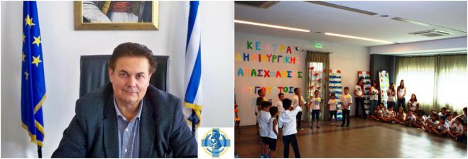 &Kappa;&alpha;&lambda;&omicron;&kappa;&alpha;&iota;&rho;&iota;&nu;ά &tau;&mu;ή&mu;&alpha;&tau;&alpha; &delta;&eta;&mu;&iota;&omicron;&upsilon;&rho;&gamma;&iota;&kappa;ή&sigmaf; &alpha;&pi;&alpha;&sigma;&chi;ό&lambda;&eta;&sigma;&eta;&sigmaf; &gamma;&iota;&alpha; &pi;&alpha;&iota;&delta;&iota;ά &sigma;&tau;&eta;&nu; &Tau;&rho;ί&pi;&omicron;&lambda;&eta; | &Xi;&epsilon;&kappa;&iota;&nu;&omicron;ύ&nu; &alpha;&iota;&tau;ή&sigma;&epsilon;&iota;&sigmaf;!