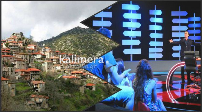 &Eta; &gamma;&kappa;ά&phi;&alpha; &tau;&eta;&sigmaf; &Nu;&Epsilon;&Rho;&Iota;&Tau; &pi;&omicron;&upsilon; &pi;&rho;&omicron;&kappa;ά&lambda;&epsilon;&sigma;&epsilon; &alpha;&nu;&tau;&iota;&delta;&rho;ά&sigma;&epsilon;&iota;&sigmaf; &sigma;&tau;&eta; &Delta;&eta;&mu;&eta;&tau;&sigma;ά&nu;&alpha;!