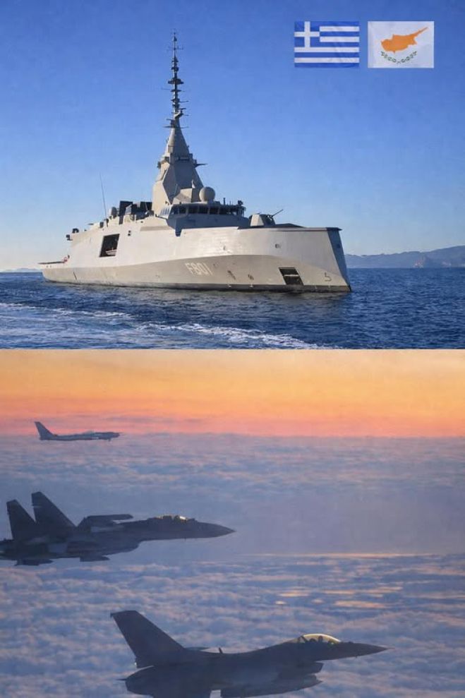 &Beta;&lambda;ά&sigma;&eta;&sigmaf;: "&Eta; &Epsilon;&lambda;&lambda;ά&delta;&alpha; &sigma;&tau;&omicron; &pi;&lambda;&epsilon;&upsilon;&rho;ό &tau;&eta;&sigmaf; &Kappa;ύ&pi;&rho;&omicron;&upsilon;!"