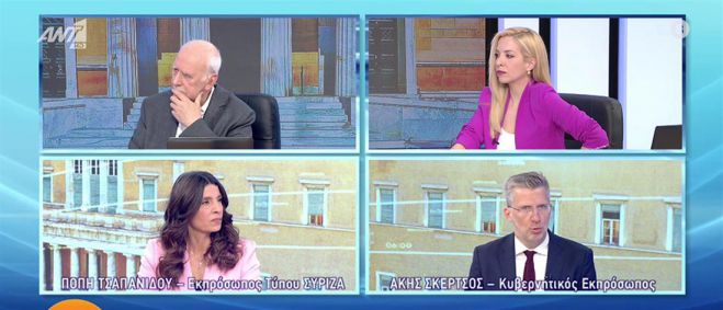 &Kappa;&upsilon;&beta;&epsilon;&rho;&nu;&eta;&tau;&iota;&kappa;ό&sigmaf; &epsilon;&kappa;&pi;&rho;ό&sigma;&omega;&pi;&omicron;&sigmaf;: "&Alpha;&pi;&omicron;&kappa;&lambda;&epsilon;ί&omicron;&upsilon;&mu;&epsilon; &sigma;&upsilon;&nu;&epsilon;&rho;&gamma;&alpha;&sigma;ί&alpha; &mu;&epsilon; &tau;&omicron; &Pi;&Alpha;&Sigma;&Omicron;&Kappa;"