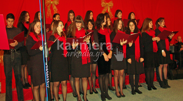 &Chi;&rho;&iota;&sigma;&tau;&omicron;&upsilon;&gamma;&epsilon;&nu;&nu;&iota;ά&tau;&iota;&kappa;&omicron;&iota; ύ&mu;&nu;&omicron;&iota; &kappa;&alpha;&iota; &kappa;ά&lambda;&alpha;&nu;&tau;&alpha; &sigma;&tau;&eta; &gamma;&iota;&omicron;&rho;&tau;ή &tau;&eta;&sigmaf; &mu;&eta;&tau;&rho;ό&pi;&omicron;&lambda;&eta;&sigmaf; (&epsilon;&iota;&kappa;ό&nu;&epsilon;&sigmaf; &kappa;&alpha;&iota; &beta;ί&nu;&tau;&epsilon;&omicron;)!