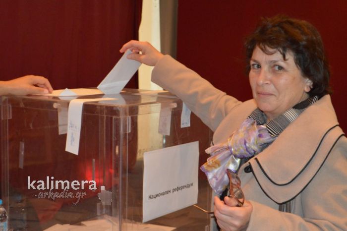 &Beta;&omicron;ύ&lambda;&gamma;&alpha;&rho;&omicron;&iota; &psi;ή&phi;&iota;&sigma;&alpha;&nu; &sigma;&tau;&eta;&nu; &Tau;&rho;ί&pi;&omicron;&lambda;&eta; &gamma;&iota;&alpha; &tau;&omicron; &nu;έ&omicron; &Pi;&rho;ό&epsilon;&delta;&rho;&omicron; &tau;&eta;&sigmaf; &chi;ώ&rho;&alpha;&sigmaf; &tau;&omicron;&upsilon;&sigmaf;! (vd)