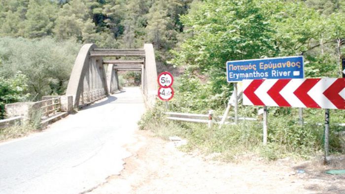 Εκδήλωση στην Αθήνα με θέμα τις εξελίξεις για το δρόμο &quot;Βυτίνα - Λαγκάδια - Αρχαία Ολυμπία&quot;