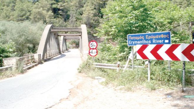 Εκδήλωση στην Αθήνα με θέμα τις εξελίξεις για το δρόμο &quot;Βυτίνα - Λαγκάδια - Αρχαία Ολυμπία&quot;