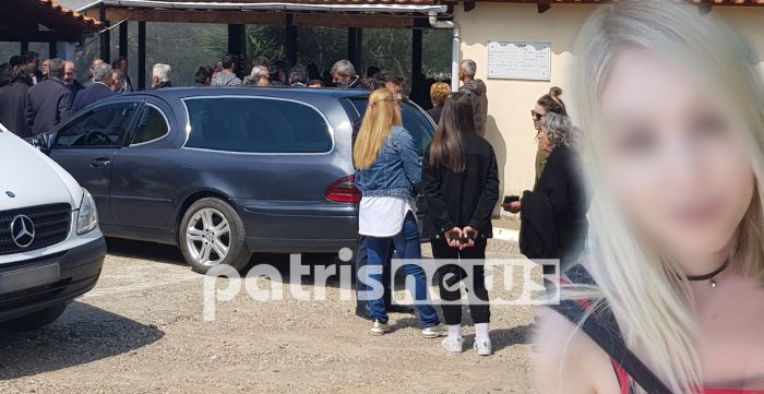 Πύργος | Σπαρακτικό το τελευταίο αντίο στην 22χρονη Αρετή