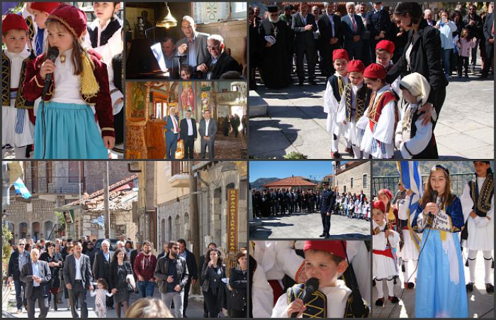 &Eta; &epsilon;&pi;έ&tau;&epsilon;&iota;&omicron;&sigmaf; &tau;&eta;&sigmaf; "25&eta;&sigmaf; &Mu;&alpha;&rho;&tau;ί&omicron;&upsilon;" &sigma;&tau;&alpha; &Lambda;&alpha;&gamma;&kappa;ά&delta;&iota;&alpha; &Gamma;&omicron;&rho;&tau;&upsilon;&nu;ί&alpha;&sigmaf; (&epsilon;&iota;&kappa;ό&nu;&epsilon;&sigmaf;)