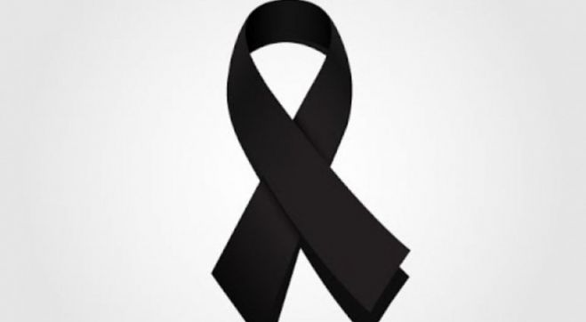 &Tau;&alpha; &sigma;&upsilon;&lambda;&lambda;&upsilon;&pi;&eta;&tau;ή&rho;&iota;&alpha; &tau;&omicron;&upsilon; &Alpha;&rho;&kappa;&alpha;&delta;&iota;&kappa;&omicron;ύ ...