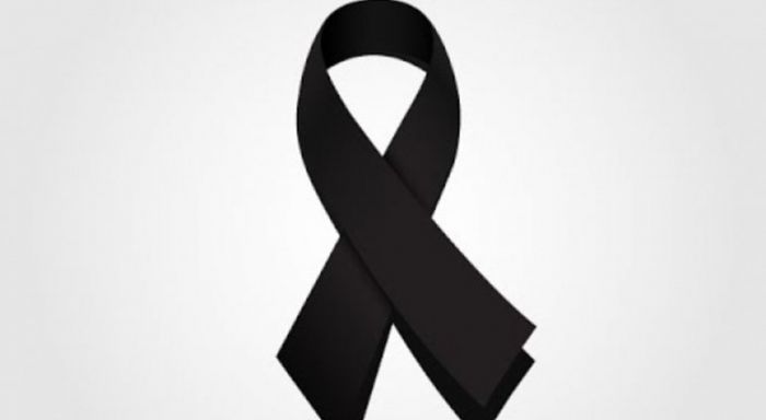 &Tau;&alpha; &sigma;&upsilon;&lambda;&lambda;&upsilon;&pi;&eta;&tau;ή&rho;&iota;&alpha; &tau;&omicron;&upsilon; &Alpha;&rho;&kappa;&alpha;&delta;&iota;&kappa;&omicron;ύ ...