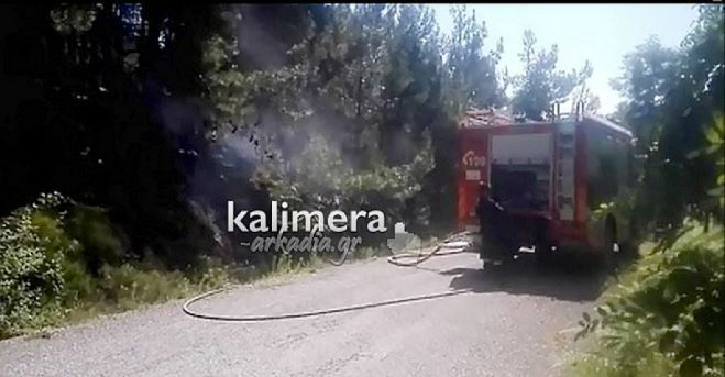 &Sigma;&upsilon;&nu;&alpha;&gamma;&epsilon;&rho;&mu;ό&sigmaf; &kappa;&alpha;&iota; &tau;&eta;&nu; &Pi;έ&mu;&pi;&tau;&eta; &sigma;&tau;&eta;&nu; &Alpha;&rho;&kappa;&alpha;&delta;ί&alpha; &gamma;&iota;&alpha; &pi;&upsilon;&rho;&kappa;&alpha;&gamma;&iota;έ&sigmaf; - &Pi;&alpha;&rho;&alpha;&mu;έ&nu;&omicron;&upsilon;&nu; &omicron;&iota; &alpha;&pi;&alpha;&gamma;&omicron;&rho;&epsilon;ύ&sigma;&epsilon;&iota;&sigmaf; &sigma;&epsilon; &beta;&omicron;&upsilon;&nu;ά &kappa;&alpha;&iota; ά&lambda;&sigma;&eta;!
