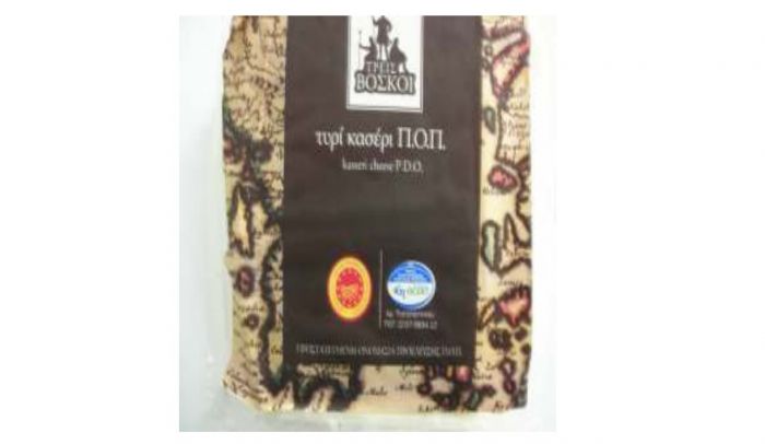 &Alpha;&upsilon;&tau;ό &tau;&omicron; &tau;&upsilon;&rho;ί - &kappa;&alpha;&sigma;έ&rho;&iota; &alpha;&pi;&omicron;&sigma;ύ&rho;&theta;&eta;&kappa;&epsilon; &alpha;&pi;ό &tau;&eta;&nu; &alpha;&gamma;&omicron;&rho;ά!