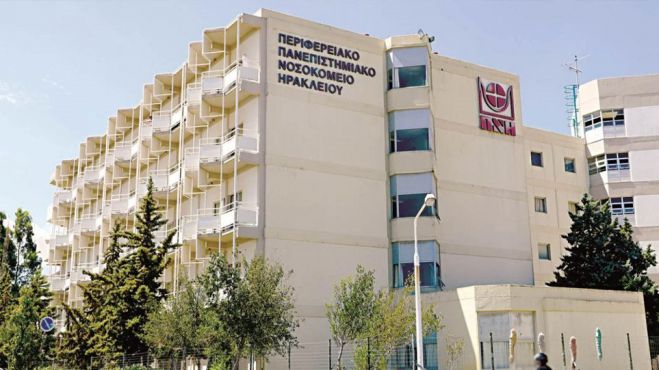 Ελλάδα | «Σταθερά κρίσιμη» η κατάσταση της 44χρονης που νοσηλεύεται μετά τον εμβολιασμό της με AstraZeneca