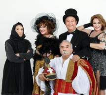 &Theta;&epsilon;&alpha;&tau;&rho;&iota;&kappa;ή &pi;&alpha;&rho;ά&sigma;&tau;&alpha;&sigma;&eta; &mu;&epsilon; &Chi;&alpha;ϊ&kappa;ά&lambda;&eta; &kappa;&alpha;&iota; &Lambda;&omicron;&upsilon;&iota;&zeta;ί&delta;&omicron;&upsilon; έ&rho;&chi;&epsilon;&tau;&alpha;&iota; &sigma;&tau;&eta;&nu; &Tau;&rho;ί&pi;&omicron;&lambda;&eta;!