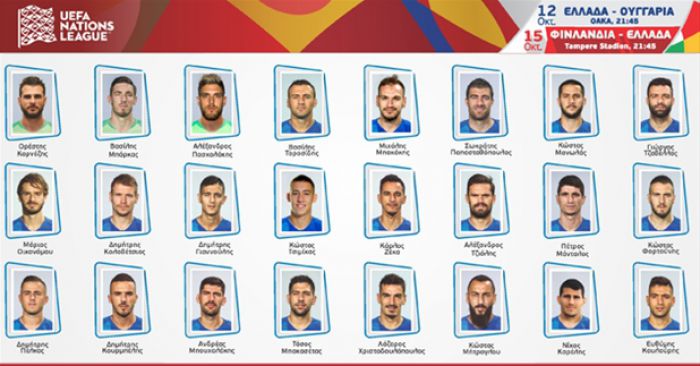 &Omicron; &Alpha;&rho;&kappa;ά&sigmaf; &Kappa;&omicron;&upsilon;&rho;&mu;&pi;έ&lambda;&eta;&sigmaf; &kappa;&lambda;ή&theta;&eta;&kappa;&epsilon; &xi;&alpha;&nu;ά &sigma;&tau;&eta;&nu; &Epsilon;&theta;&nu;&iota;&kappa;ή &Epsilon;&lambda;&lambda;ά&delta;&alpha;&sigmaf;!