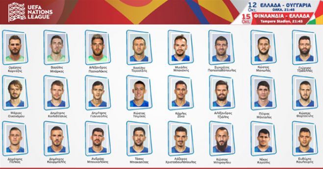 &Omicron; &Alpha;&rho;&kappa;ά&sigmaf; &Kappa;&omicron;&upsilon;&rho;&mu;&pi;έ&lambda;&eta;&sigmaf; &kappa;&lambda;ή&theta;&eta;&kappa;&epsilon; &xi;&alpha;&nu;ά &sigma;&tau;&eta;&nu; &Epsilon;&theta;&nu;&iota;&kappa;ή &Epsilon;&lambda;&lambda;ά&delta;&alpha;&sigmaf;!