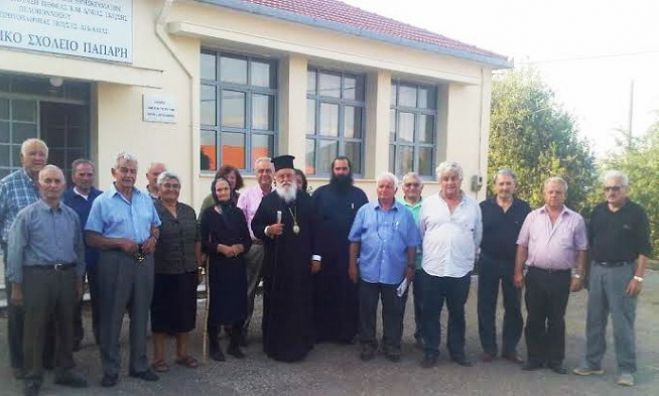 &Sigma;&upsilon;&nu;ά&nu;&tau;&eta;&sigma;&eta; &gamma;&iota;&alpha; &tau;&omicron; &lambda;&alpha;&omicron;&gamma;&rho;&alpha;&phi;&iota;&kappa;ό &mu;&omicron;&upsilon;&sigma;&epsilon;ί&omicron; &sigma;&tau;&omicron; &chi;&omega;&rho;&iota;ό &Pi;ά&pi;&alpha;&rho;&iota; (&epsilon;&iota;&kappa;ό&nu;&epsilon;&sigmaf;)