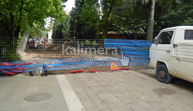 &laquo;Ά&rho;&epsilon;&omega;&sigmaf;&raquo; - &Xi;&epsilon;&kappa;ί&nu;&eta;&sigma;&epsilon; &eta; &delta;&iota;&alpha;&mu;ό&rho;&phi;&omega;&sigma;&eta; &tau;&omicron;&upsilon; &pi;&epsilon;&zeta;ό&delta;&rho;&omicron;&mu;&omicron;&upsilon; &alpha;&pi;ό &tau;&omicron; &laquo;&tau;&omicron;&upsilon;&rho;&iota;&sigma;&tau;&iota;&kappa;ό&raquo; &mu;έ&chi;&rho;&iota; &tau;&omicron; 9&omicron; &Delta;&eta;&mu;&omicron;&tau;&iota;&kappa;ό