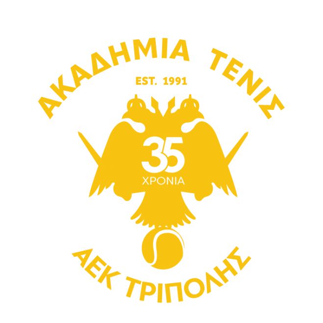 Απρίλιος… Ο μήνας του ομίλου τένις της ΑΕΚ Τρίπολης!