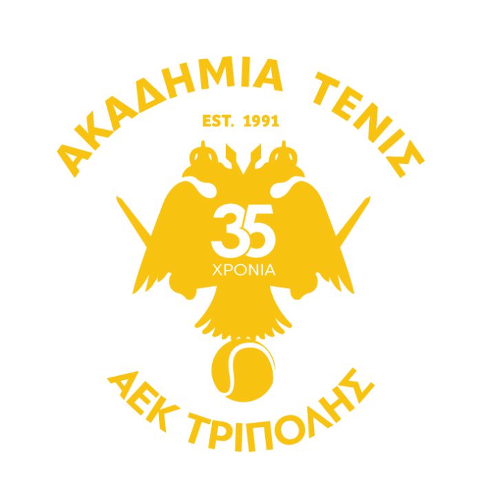 &Alpha;&pi;&rho;ί&lambda;&iota;&omicron;&sigmaf;&hellip; &Omicron; &mu;ή&nu;&alpha;&sigmaf; &tau;&omicron;&upsilon; &omicron;&mu;ί&lambda;&omicron;&upsilon; &tau;έ&nu;&iota;&sigmaf; &tau;&eta;&sigmaf; &Alpha;&Epsilon;&Kappa; &Tau;&rho;ί&pi;&omicron;&lambda;&eta;&sigmaf;!