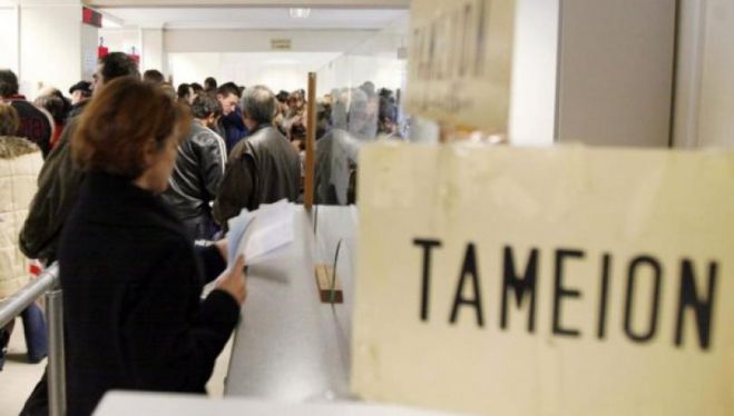 &Alpha;&pi;ό 1&eta; &Iota;&alpha;&nu;&omicron;&upsilon;&alpha;&rho;ί&omicron;&upsilon; 2018 ... &Alpha;&upsilon;&tau;ό&mu;&alpha;&tau;&alpha; &eta; &epsilon;&pi;&iota;&sigma;&tau;&rho;&omicron;&phi;ή &chi;&rho;&eta;&mu;ά&tau;&omega;&nu; &sigma;&tau;&omicron;&upsilon;&sigmaf; &sigma;&upsilon;&nu;&tau;&alpha;&xi;&iota;&omicron;ύ&chi;&omicron;&upsilon;&sigmaf;