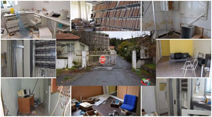 Το πλιάτσικο στο πρώην Ψυχιατρείο | Το αποκαλυπτικό ρεπορτάζ του Δημοτικού Ραδιοφώνου (vd)