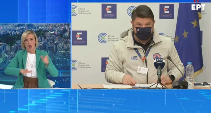 Δεν .. ξεκολλάει από το "βαθύ κόκκινο" η Αρκαδία | Τι αλλάζει για ταξίδια, καφετέριες και sms!