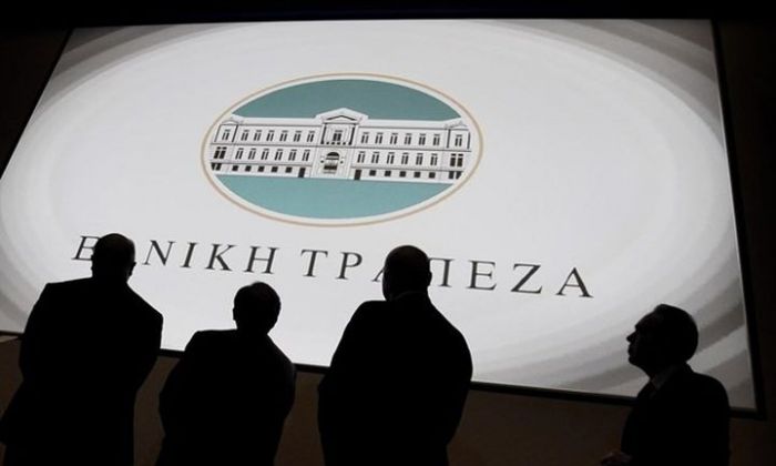 Έ&rho;&chi;&epsilon;&tau;&alpha;&iota; &pi;&rho;ό&gamma;&rho;&alpha;&mu;&mu;&alpha; &epsilon;&theta;&epsilon;&lambda;&omicron;&upsilon;&sigma;ί&alpha;&sigmaf; &epsilon;&xi;ό&delta;&omicron;&upsilon; &alpha;&pi;ό &tau;&eta;&nu; &Epsilon;&theta;&nu;&iota;&kappa;ή &Tau;&rho;ά&pi;&epsilon;&zeta;&alpha;