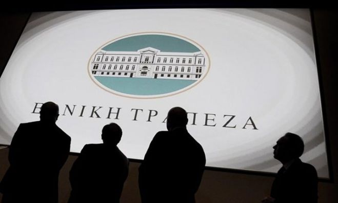 Έ&rho;&chi;&epsilon;&tau;&alpha;&iota; &pi;&rho;ό&gamma;&rho;&alpha;&mu;&mu;&alpha; &epsilon;&theta;&epsilon;&lambda;&omicron;&upsilon;&sigma;ί&alpha;&sigmaf; &epsilon;&xi;ό&delta;&omicron;&upsilon; &alpha;&pi;ό &tau;&eta;&nu; &Epsilon;&theta;&nu;&iota;&kappa;ή &Tau;&rho;ά&pi;&epsilon;&zeta;&alpha;