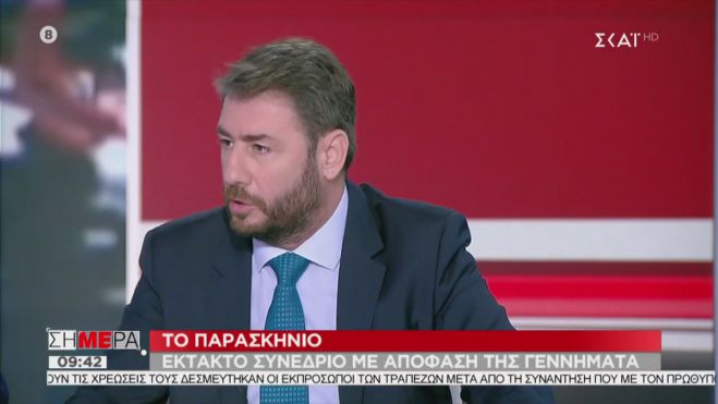 &Alpha;&nu;&delta;&rho;&omicron;&upsilon;&lambda;ά&kappa;&eta;&sigmaf; &sigma;&epsilon; &Sigma;&Kappa;&Alpha;Ϊ: &Alpha;&nu;&omicron;&iota;&kappa;&tau;ό &tau;&omicron; &epsilon;&nu;&delta;&epsilon;&chi;ό&mu;&epsilon;&nu;&omicron; &upsilon;&pi;&omicron;&psi;&eta;&phi;&iota;ό&tau;&eta;&tau;&alpha;&sigmaf; &gamma;&iota;&alpha; &tau;&eta;&nu; &eta;&gamma;&epsilon;&sigma;ί&alpha; &Pi;&Alpha;&Sigma;&Omicron;&Kappa;