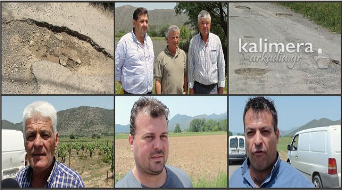 &laquo;&Epsilon;&mu;&epsilon;ί&sigmaf; &delta;&epsilon;&nu; &epsilon;ί&mu;&alpha;&sigma;&tau;&epsilon; Έ&lambda;&lambda;&eta;&nu;&epsilon;&sigmaf; &pi;&omicron;&lambda;ί&tau;&epsilon;&sigmaf;;&raquo; - &Phi;&omega;&nu;ά&zeta;&omicron;&upsilon;&nu; &gamma;&iota;&alpha; &lambda;&alpha;&kappa;&kappa;&omicron;ύ&beta;&epsilon;&sigmaf; &kappa;&alpha;&iota; &chi;&alpha;&nu;&tau;ά&kappa;&iota;&alpha; &sigma;&epsilon; &chi;&omega;&rho;&iota;ά &tau;&omicron;&upsilon; &Delta;ή&mu;&omicron;&upsilon; &Tau;&rho;ί&pi;&omicron;&lambda;&eta;&sigmaf;! (vd)