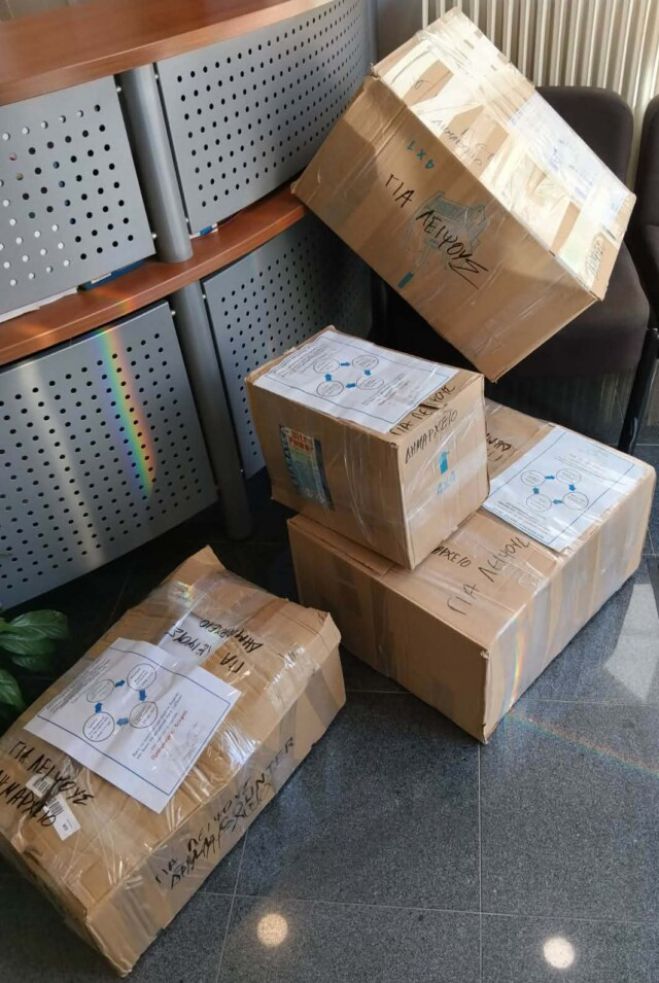 Ινστιτούτο Πελασγός, “ΙΝ.ΠΕ”.: Η δράση “ΔΩΡΙΣΕ Φάρμακα που ΔΕΝ χρειάζεσαι” έπιασε τόπο στην Αρκαδία!