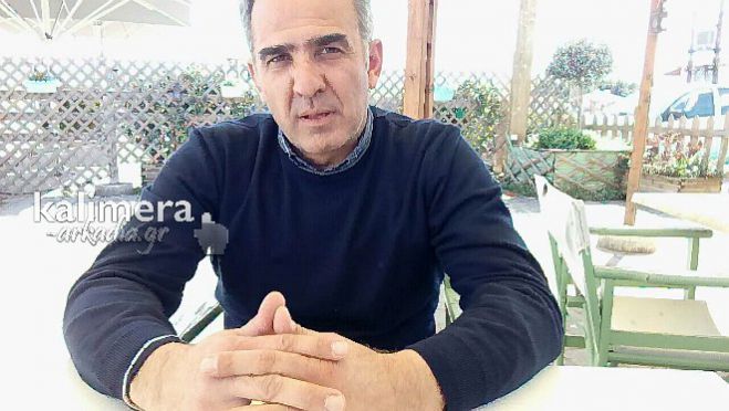 Στο Ionian μιλά σήμερα Πρόεδρος του Επιμελητηρίου Αρκαδίας