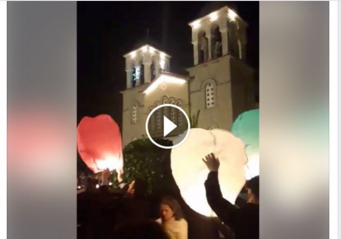 Ανάσταση στην Τρίπολη - Με αερόστατα γέμισε ο ουρανός στη Μεταμόρφωση! (vd)