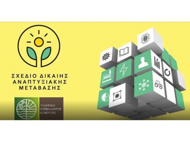 &Epsilon;&nu;&epsilon;&rho;&gamma;&omicron;&pi;&omicron;&iota;&omicron;ύ&nu;&tau;&alpha;&iota; &sigma;&tau;&eta;&nu; &Epsilon;&lambda;&lambda;ά&delta;&alpha; &omicron;&iota; &delta;ύ&omicron; &upsilon;&pi;ό&lambda;&omicron;&iota;&pi;&omicron;&iota; &pi;&upsilon;&lambda;ώ&nu;&epsilon;&sigmaf;  &tau;&omicron;&upsilon; &Mu;&eta;&chi;&alpha;&nu;&iota;&sigma;&mu;&omicron;ύ &Delta;ί&kappa;&alpha;&iota;&eta;&sigmaf; &Mu;&epsilon;&tau;ά&beta;&alpha;&sigma;&eta;&sigmaf;