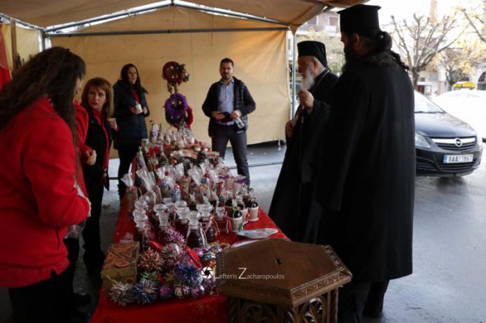 Εκκλησία | Χριστουγεννιάτικη εορταγορά στην Τρίπολη - Τα έσοδα θα διατεθούν σε φτωχές οικογένειες (εικόνες)
