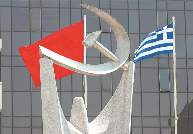 &Kappa;&Kappa;&Epsilon;: &laquo;&Alpha;&pi;ό&kappa;&rho;&iota;&epsilon;&sigmaf; &mu;&epsilon; &sigma;&kappa;&omicron;&upsilon;&pi;ί&delta;&iota;&alpha; &ndash; &Delta;&iota;&alpha;&chi;&rho;&omicron;&nu;&iota;&kappa;ά &mu;&alpha;&sigma;&kappa;&alpha;&rho;έ&mu;&alpha;&tau;&alpha; &sigma;&tau;&iota;&sigmaf; &pi;&lambda;ά&tau;&epsilon;&sigmaf; &tau;&omega;&nu; &delta;&eta;&mu;&omicron;&tau;ώ&nu;&raquo;