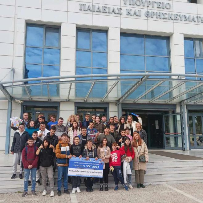 &Beta;&rho;&alpha;&beta;&epsilon;ύ&tau;&eta;&kappa;&epsilon; &tau;&omicron; &Epsilon;&Nu;.&Epsilon;.&Epsilon;.&Gamma;&Upsilon;.&Lambda;. &Tau;&rho;ί&pi;&omicron;&lambda;&eta;&sigmaf;! (&epsilon;&iota;&kappa;ό&nu;&epsilon;&sigmaf; - &beta;ί&nu;&tau;&epsilon;&omicron;)