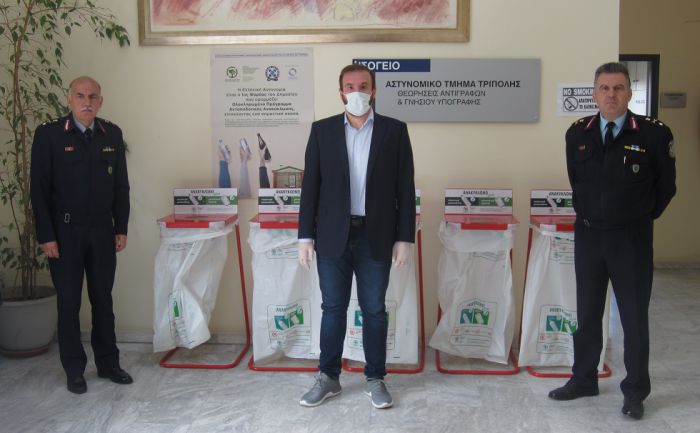 &laquo;&Omicron;&lambda;&omicron;&kappa;&lambda;&eta;&rho;&omega;&mu;έ&nu;&omicron; &Pi;&rho;ό&gamma;&rho;&alpha;&mu;&mu;&alpha; &Alpha;&nu;&tau;&alpha;&pi;&omicron;&delta;&omicron;&tau;&iota;&kappa;ή&sigmaf; &Alpha;&nu;&alpha;&kappa;ύ&kappa;&lambda;&omega;&sigma;&eta;&sigmaf;&raquo; &sigma;&tau;&eta;&nu; &Alpha;&sigma;&tau;&upsilon;&nu;&omicron;&mu;&iota;&kappa;ή &Delta;&iota;&epsilon;ύ&theta;&upsilon;&nu;&sigma;&eta; &Alpha;&rho;&kappa;&alpha;&delta;ί&alpha;&sigmaf;