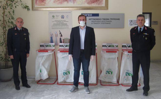 &laquo;&Omicron;&lambda;&omicron;&kappa;&lambda;&eta;&rho;&omega;&mu;έ&nu;&omicron; &Pi;&rho;ό&gamma;&rho;&alpha;&mu;&mu;&alpha; &Alpha;&nu;&tau;&alpha;&pi;&omicron;&delta;&omicron;&tau;&iota;&kappa;ή&sigmaf; &Alpha;&nu;&alpha;&kappa;ύ&kappa;&lambda;&omega;&sigma;&eta;&sigmaf;&raquo; &sigma;&tau;&eta;&nu; &Alpha;&sigma;&tau;&upsilon;&nu;&omicron;&mu;&iota;&kappa;ή &Delta;&iota;&epsilon;ύ&theta;&upsilon;&nu;&sigma;&eta; &Alpha;&rho;&kappa;&alpha;&delta;ί&alpha;&sigmaf;