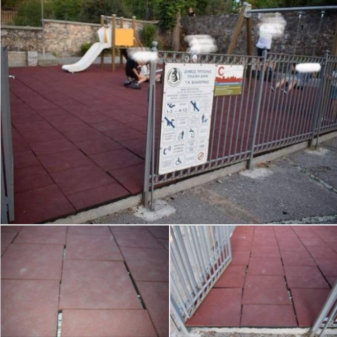 &Pi;&alpha;&pi;&alpha;&chi;&rho;ό&nu;&eta;&sigmaf; &sigma;&epsilon; &delta;&eta;&mu;&omicron;&tau;&iota;&kappa;ή &alpha;&rho;&chi;ή: "&Epsilon;ί&sigma;&tau;&epsilon; &iota;&kappa;&alpha;&nu;&omicron;&pi;&omicron;&iota;&eta;&mu;έ&nu;&omicron;&iota; &mu;&epsilon; &tau;&eta;&nu; &epsilon;&iota;&kappa;ό&nu;&alpha; &tau;&eta;&sigmaf; &pi;&alpha;&iota;&delta;&iota;&kappa;ή&sigmaf; &chi;&alpha;&rho;ά&sigmaf; &sigma;&tau;&eta; &Beta;&lambda;&alpha;&chi;έ&rho;&nu;&alpha;;"
