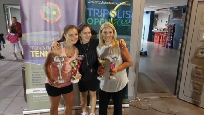 &Tau;έ&nu;&iota;&sigmaf; | &Delta;&iota;&alpha;&kappa;&rho;ί&sigma;&epsilon;&iota;&sigmaf; &alpha;&theta;&lambda;&eta;&tau;ώ&nu; Smash &sigma;&tau;&omicron; Tripolis Open 2022 (&epsilon;&iota;&kappa;ό&nu;&epsilon;&sigmaf;)